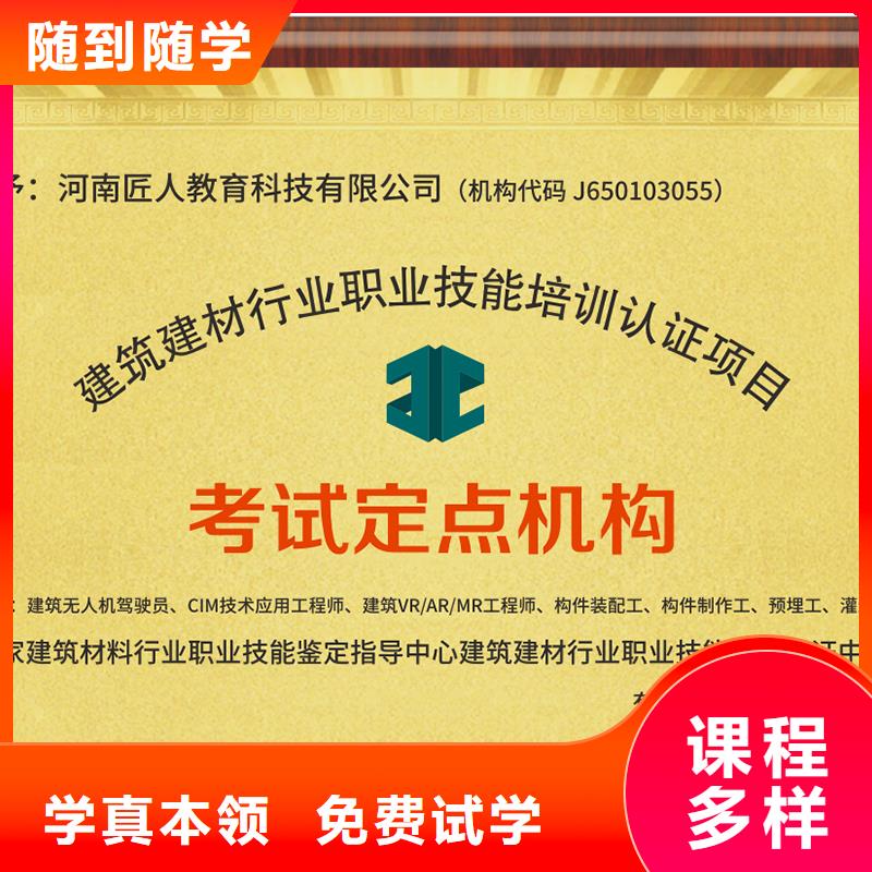 经济师,中级职称手把手教学保证学会