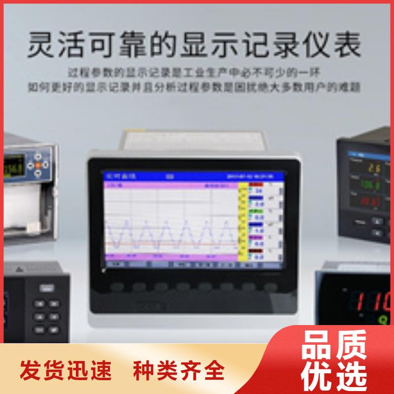 磁电转速传感器SZMB-9-B厂家优惠促销厂家工艺先进