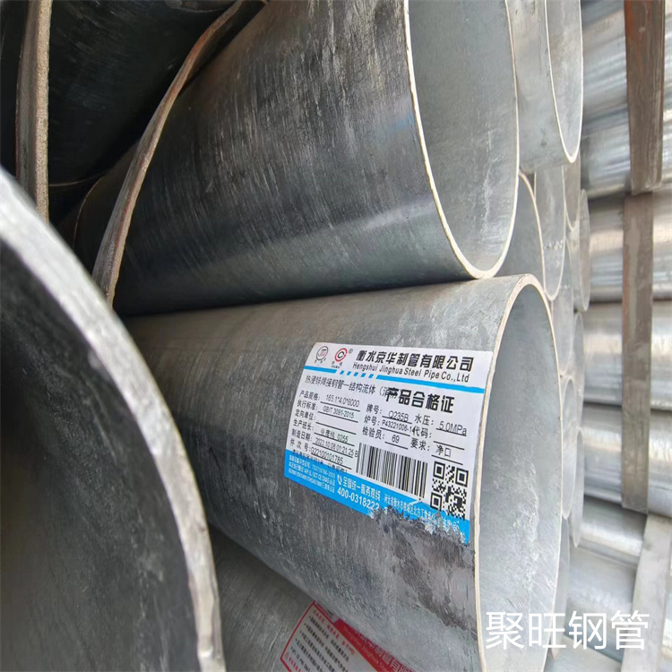 利达钢塑复合管型号齐全严选材质