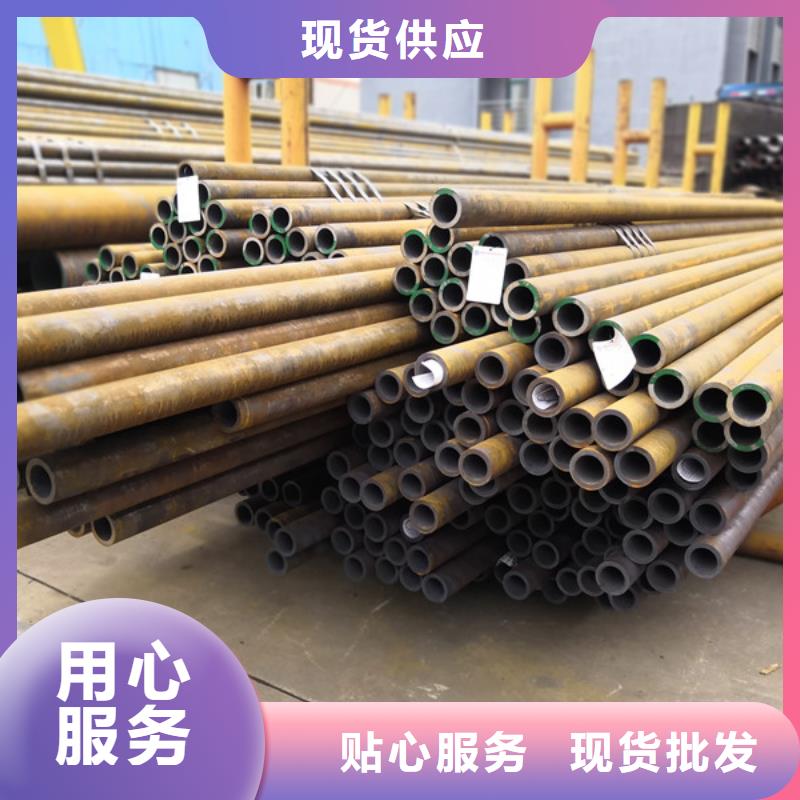 价格合理的BGT3石油油管经销商实力大厂家
