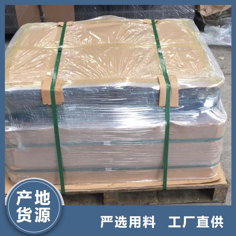 定西批发FJL-2石油套管短接的基地
