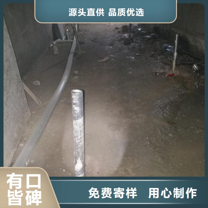 顶管超前注浆加固厂家直销-欢迎新老客户来电咨询本地厂家