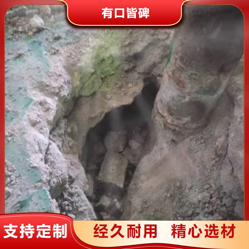 路基下沉灌浆找平-路基下沉灌浆找平专业厂家附近公司