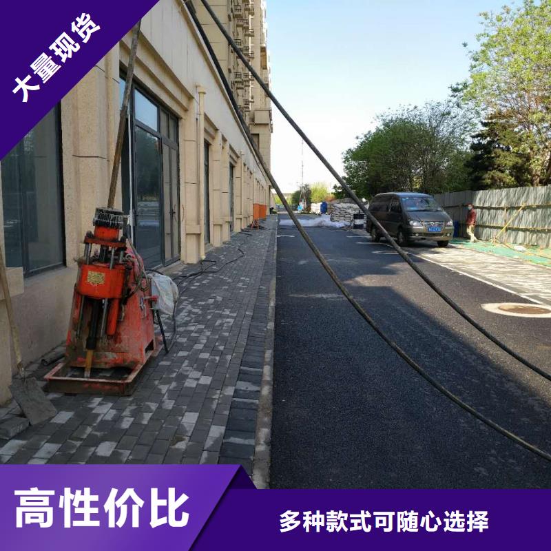 公路沉降注浆加固病害处理货真价实同城供应商