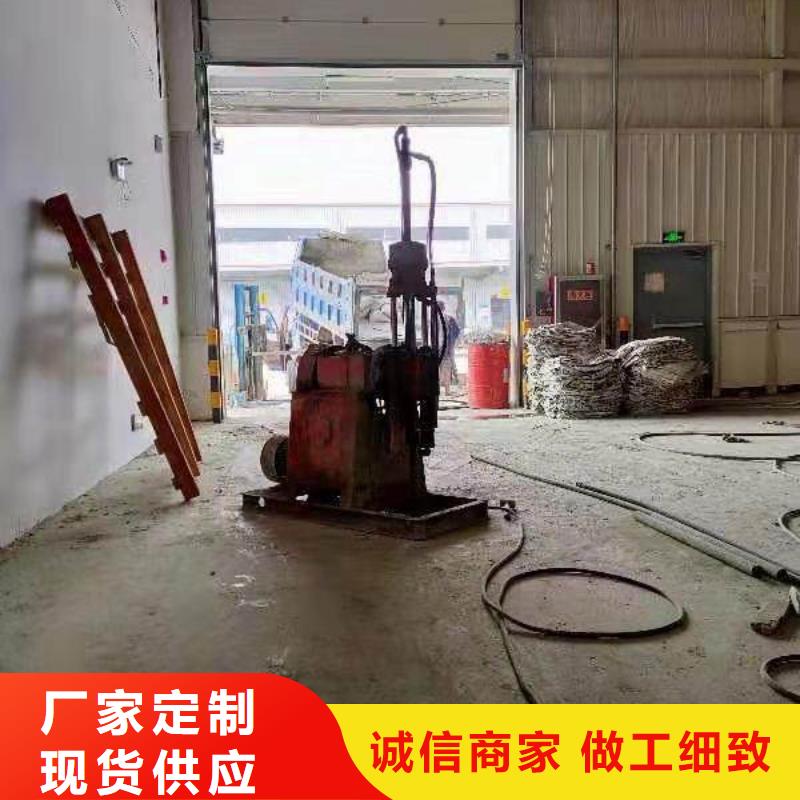 地基-公路下沉注浆优选好材铸造好品质款式多样