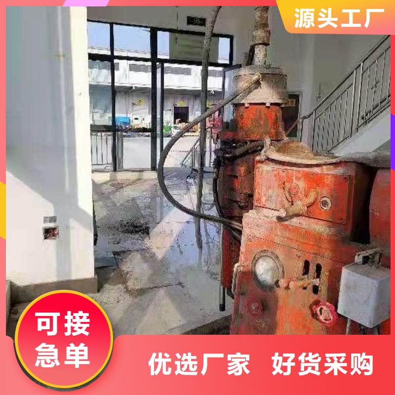 专业地基下沉注浆-用的放心价格实惠工厂直供