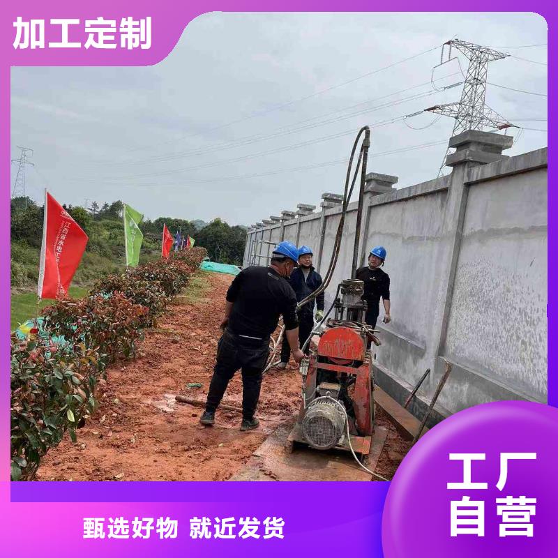 批发地基下沉加固的生产厂家优选厂商