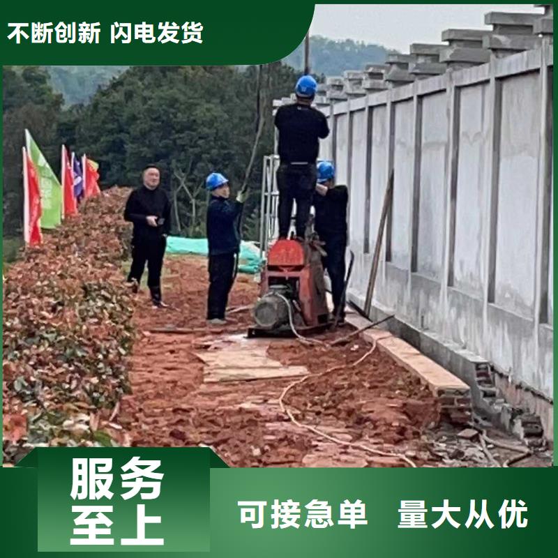 买的放心-专业地基下沉注浆厂家型号全价格低