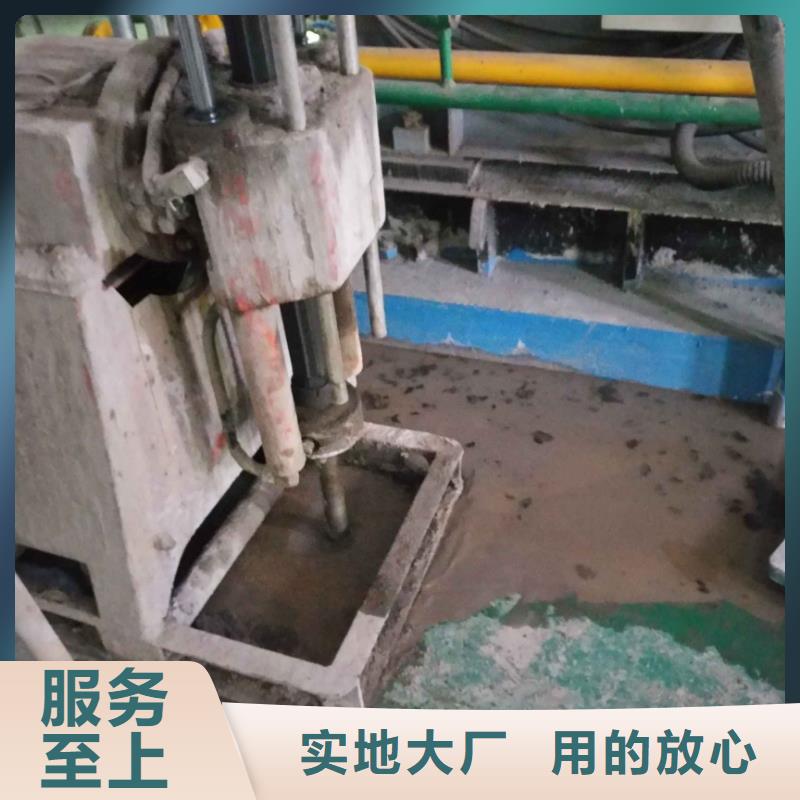 地基-公路下沉注浆高品质诚信厂家您想要的我们都有