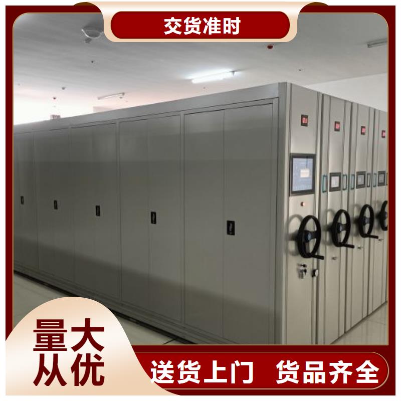 密集手动柜有现货也可定制质检合格发货