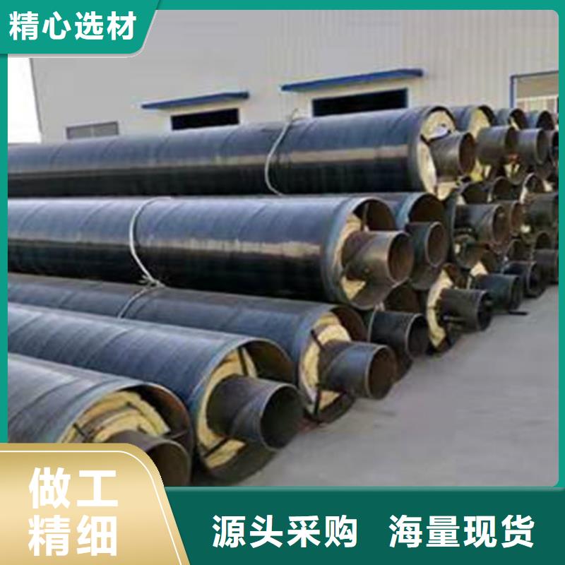 【钢套钢直埋保温管厚壁螺旋钢管真诚合作】严格把控每一处细节
