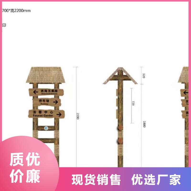 园林景观小品实体厂家生产安装