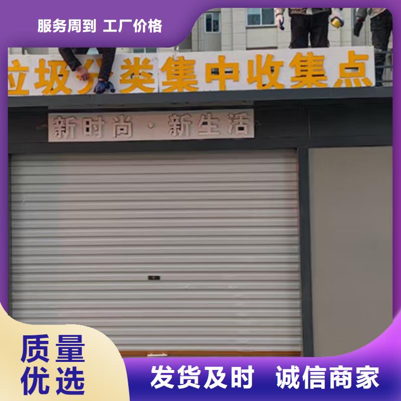 不锈钢分类垃圾房价格合理好品质用的放心