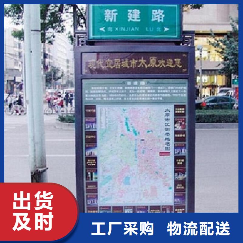 现代指路牌灯箱全国发货当地货源