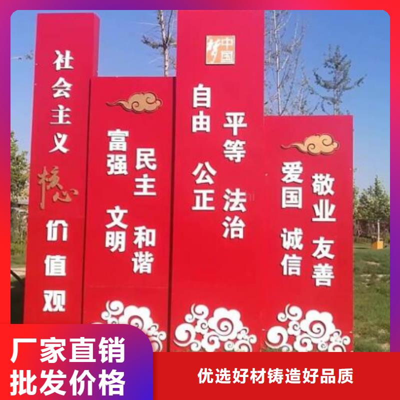 景区宣传栏灯箱诚信厂家不只是质量好