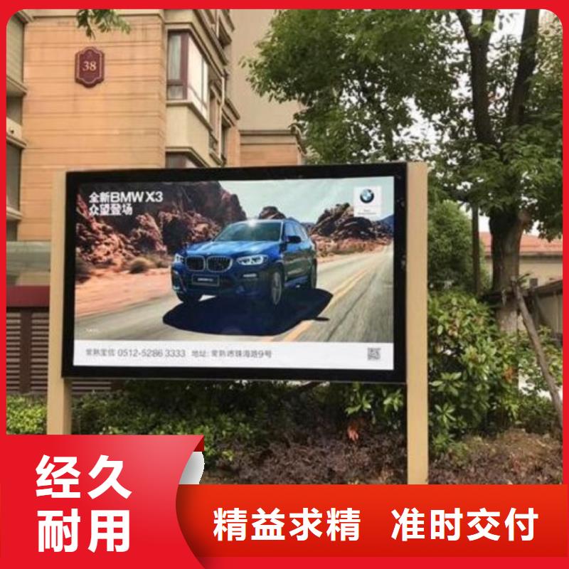 双面广告滚动灯箱高品质诚信商家