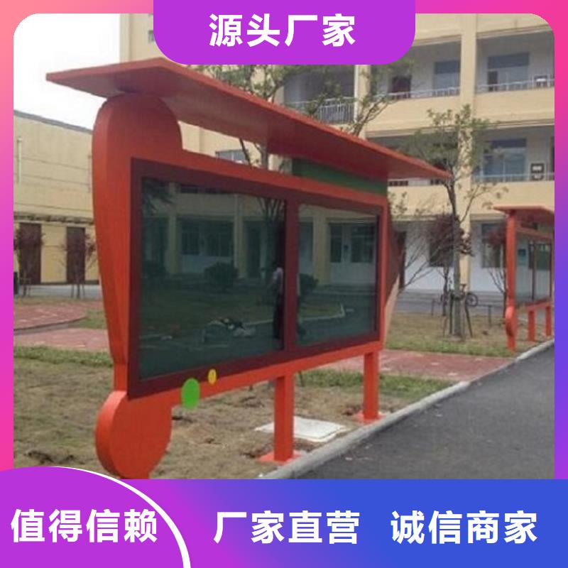太阳能广告滚动灯箱-只做精品同城供应商