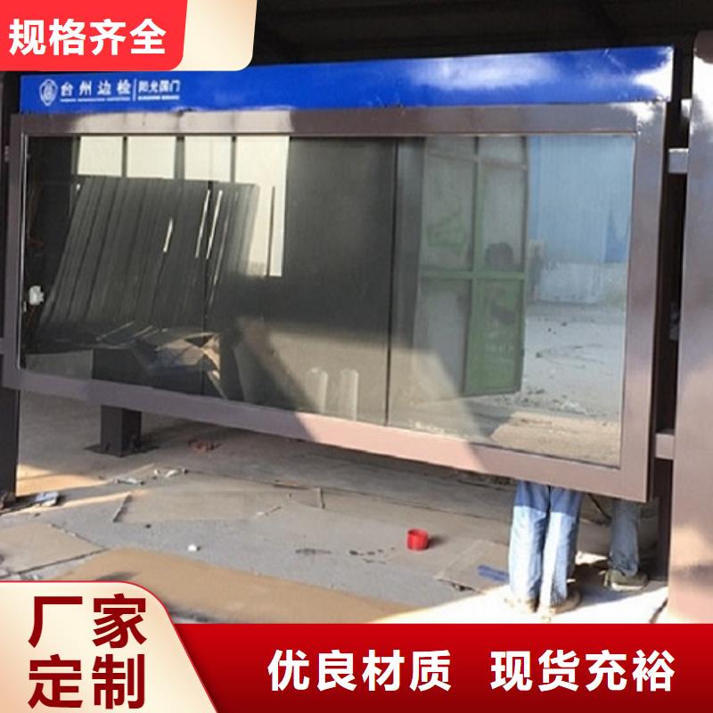 换画广告滚动灯箱价格比较当地货源