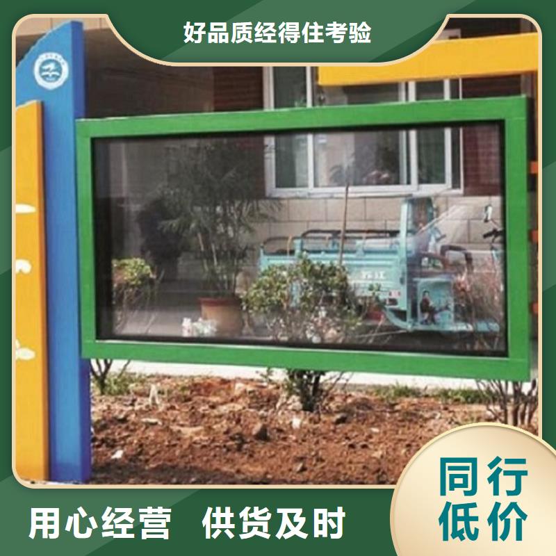 彩屏LED阅报栏灯箱产地货源极速发货