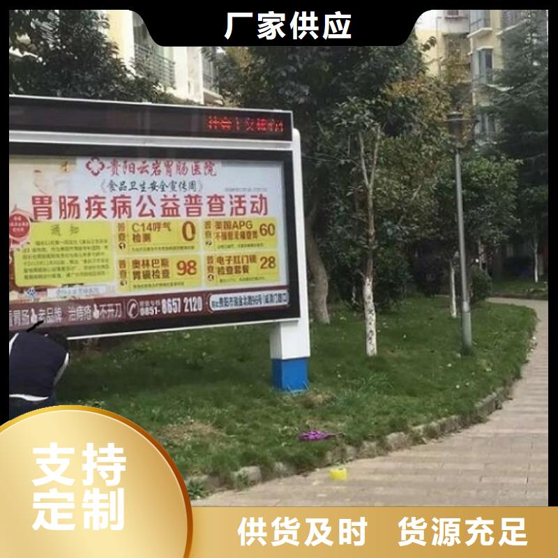 购买超薄滚动灯箱【无中间商】当地货源