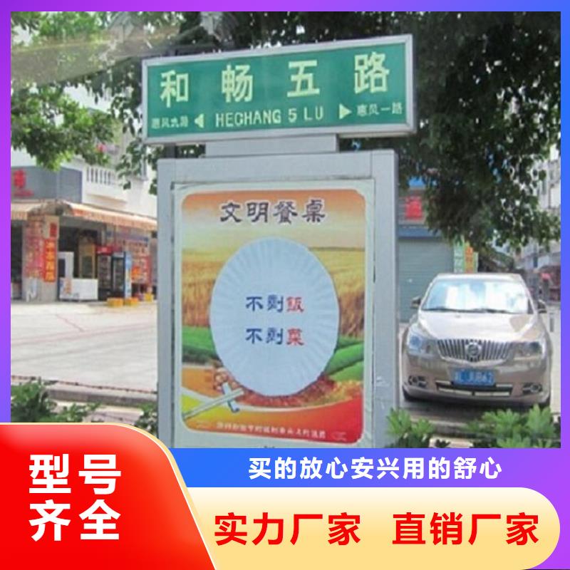 特价路名牌灯箱厂家广受好评{当地}服务商