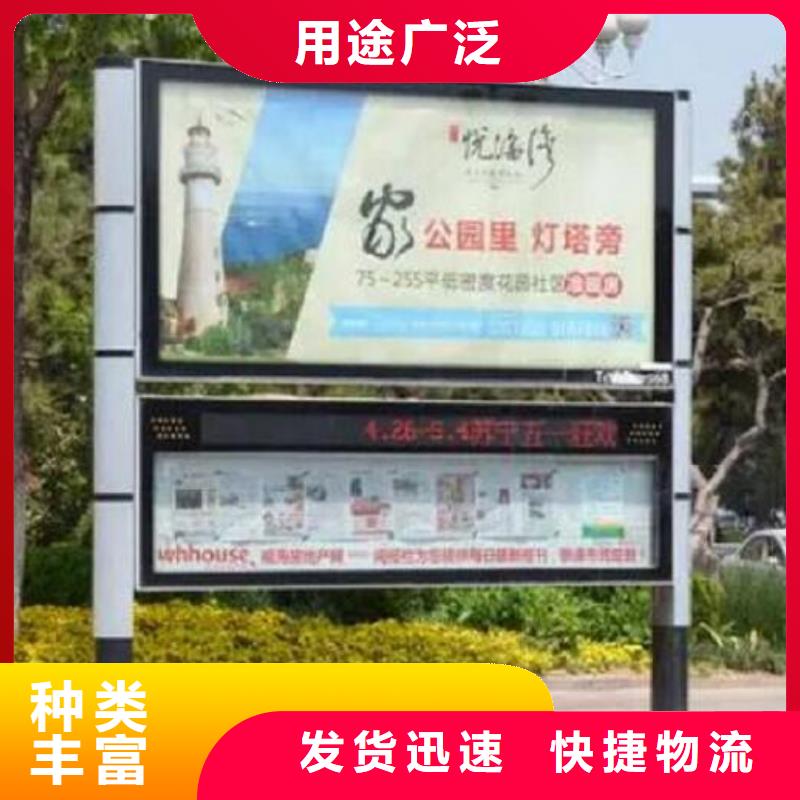 简易款LED阅报栏灯箱制造厂商[当地]货源