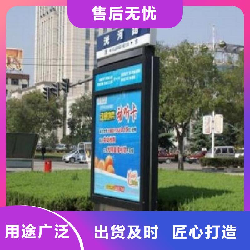 供应简约款太阳能路灯箱厂家源厂供货