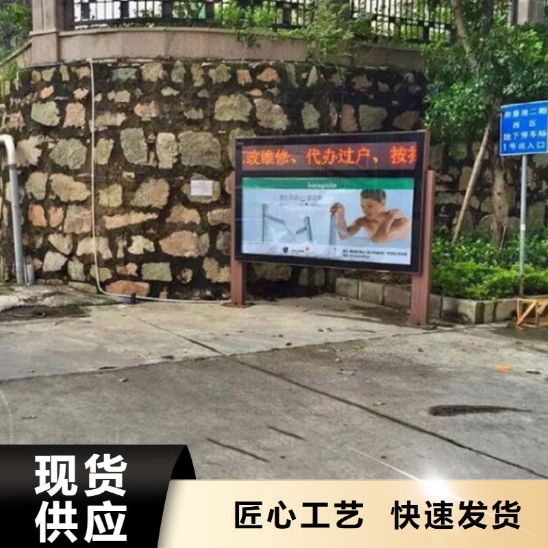 分体式滚动灯箱生产厂家本地正规大厂本地供应商