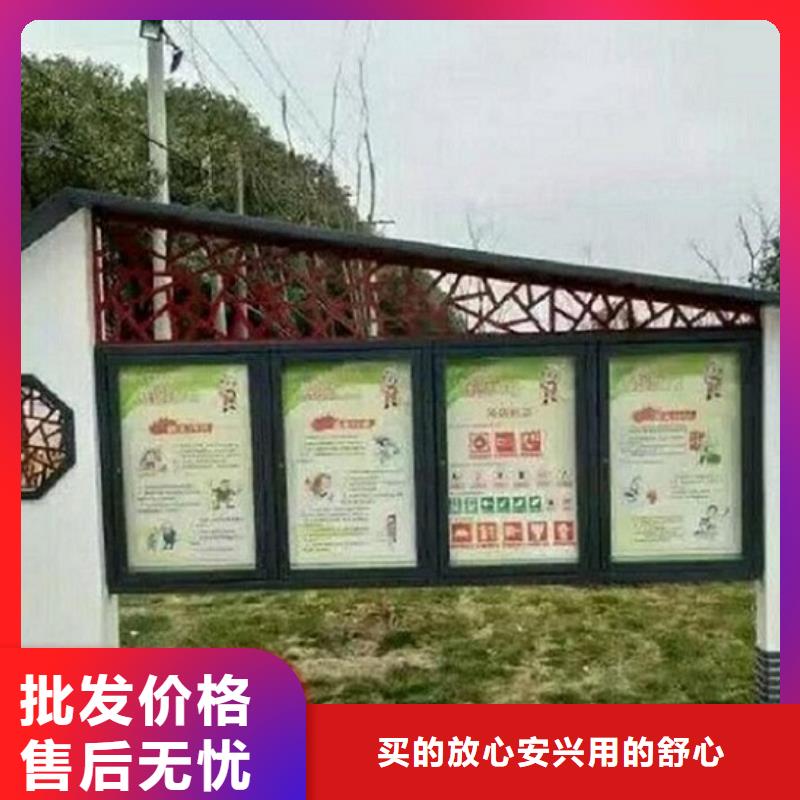 优质立式阅报栏滚动灯箱研发生产销售