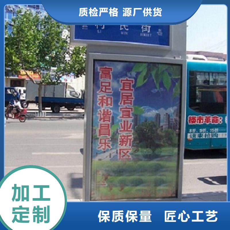 新乡村太阳能路_可定制型号全价格低