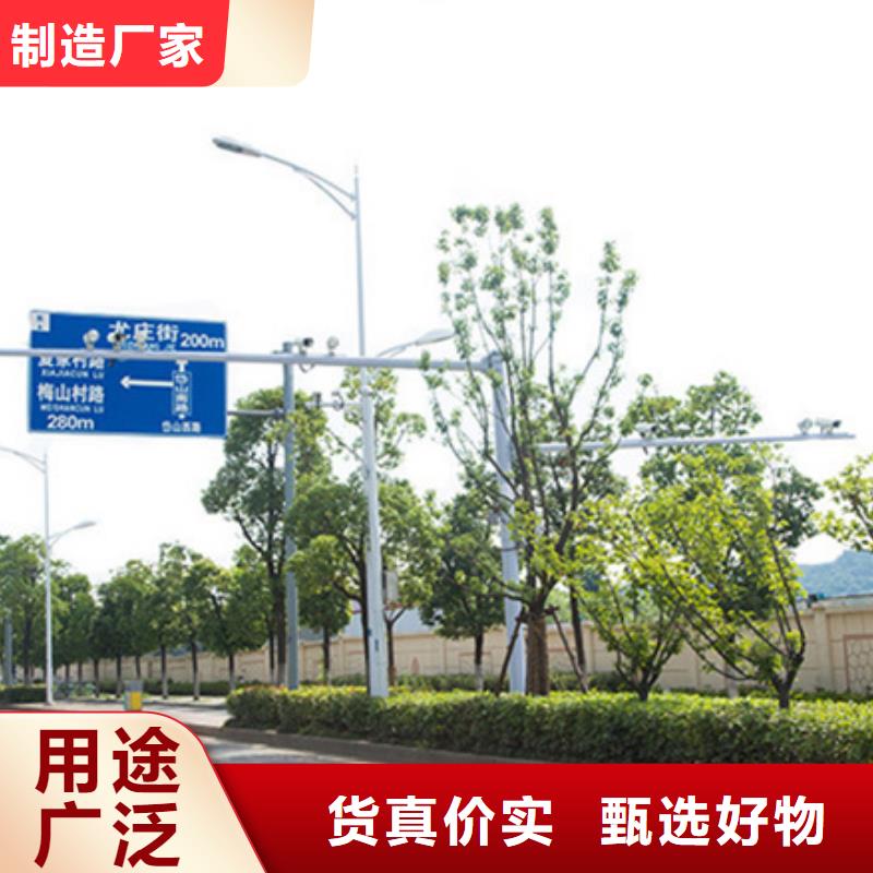 公路标志牌放心购买严选材质