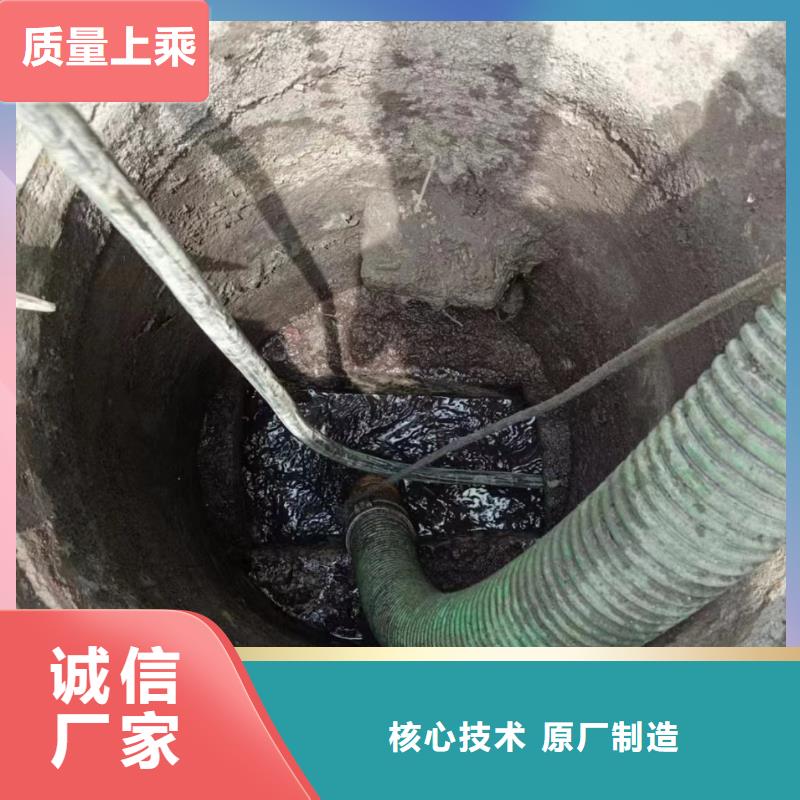 江北污水池清掏收费专业生产团队