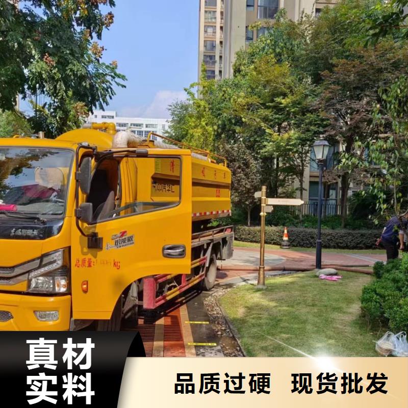 彭州市吸污车出租承接源头工厂