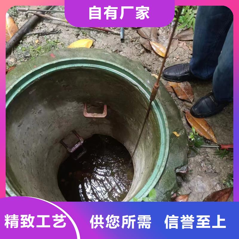 雅安污水管道清淤中心本地厂家