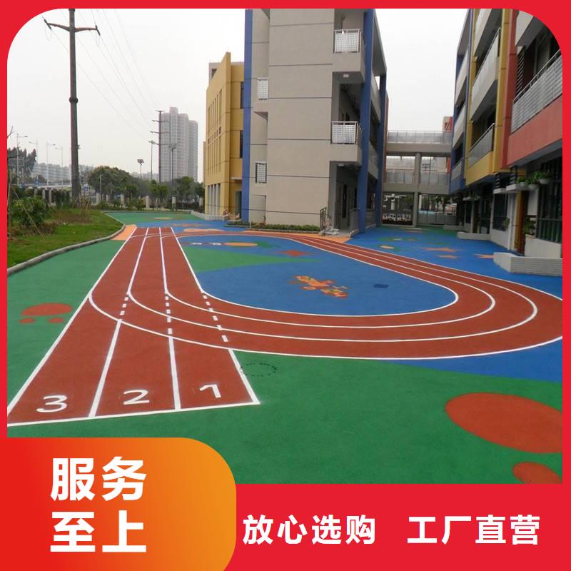 【塑胶跑道硅PU体育场产品细节参数】附近制造商