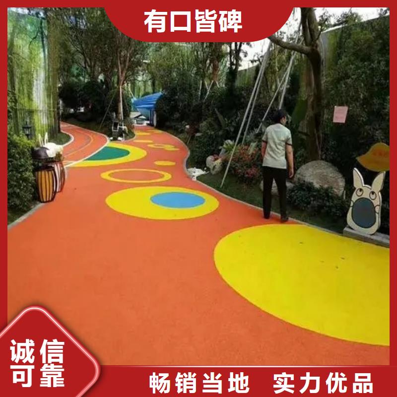 塑胶跑道-校园操场符合行业标准采购无忧