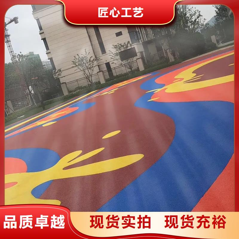 【环保型塑胶跑道】足球场围网选择大厂家省事省心热销产品