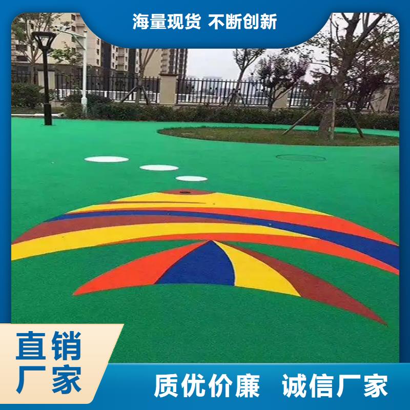 环保型塑胶跑道小区内塑胶跑道地坪厂家拥有先进的设备生产型