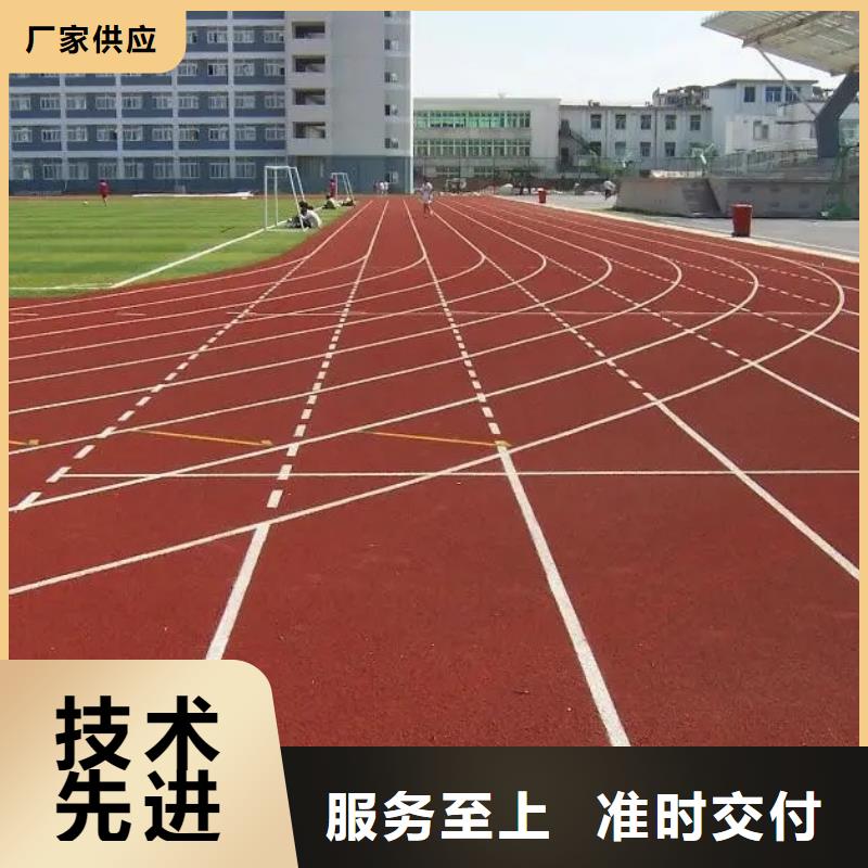 环保型塑胶跑道-pvc塑胶地板真实拍摄品质可靠当地货源