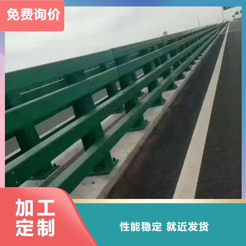 乐东县桥梁人行道护栏报价源头直供