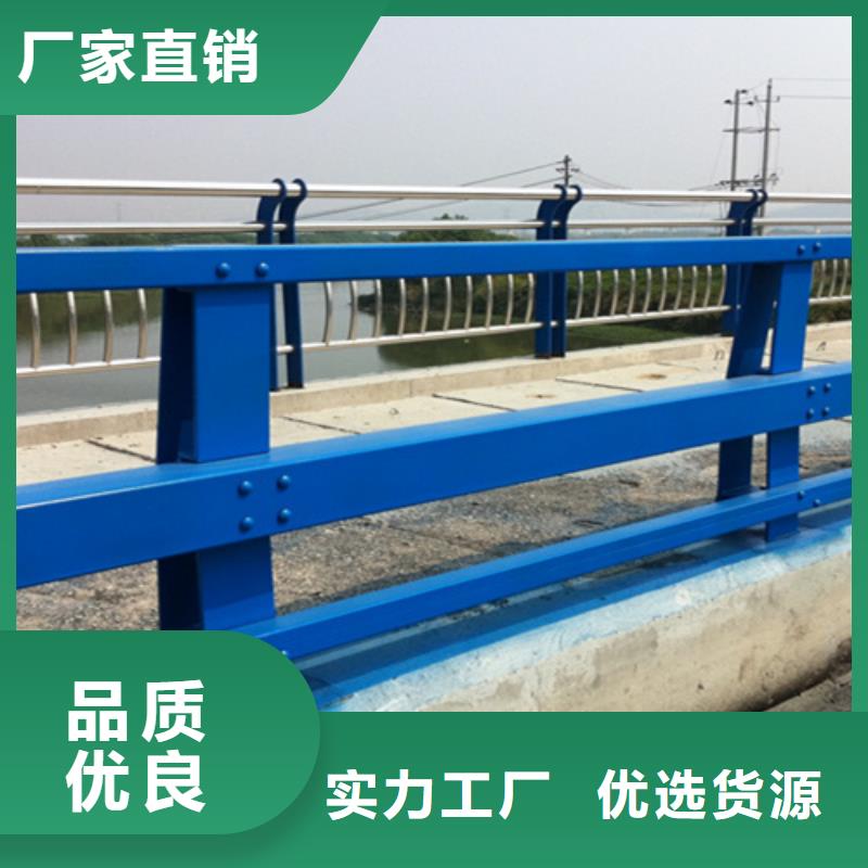 白沙县河道护栏哪里有市场报价