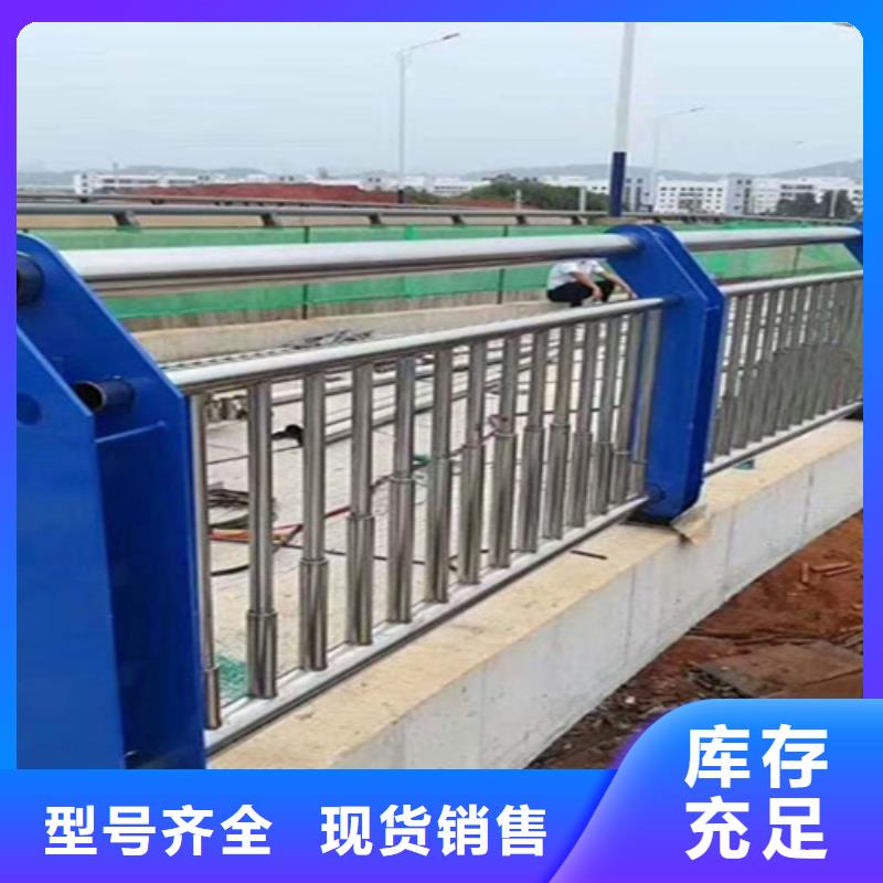 屯昌县道路防撞护栏哪里有现货充足量大优惠