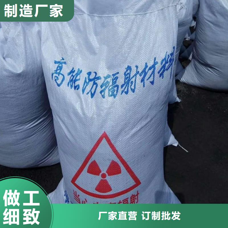徐州有现货的防辐射涂料供应商