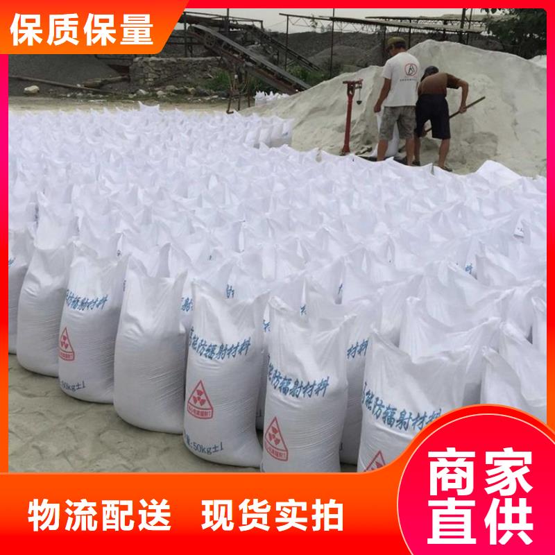 徐州硫酸钡铅水泥-产品规格齐全