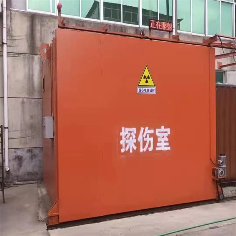 工业探伤铅房报价-厂家