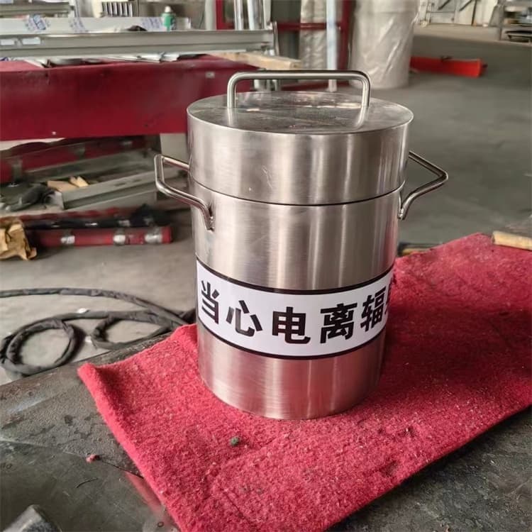 放射屏蔽储蓄桶_生产厂家_品质保证