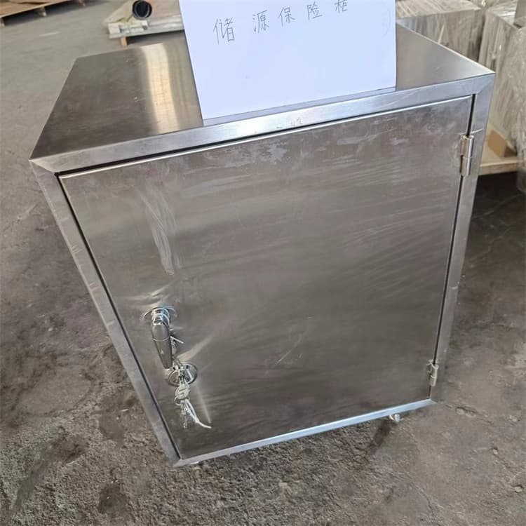 不锈钢体铅箱公司_宏兴射线防护工程有限公司