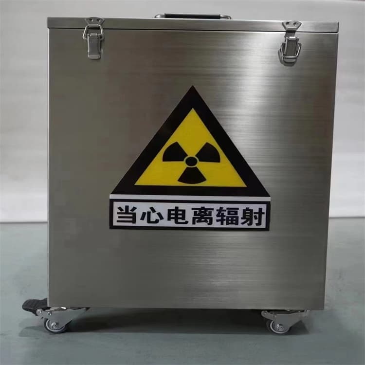 射线防护储物铅箱当天出货