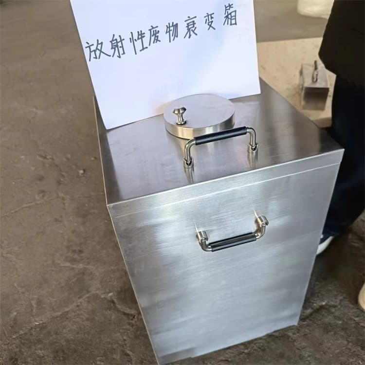 铅桶铅盒品牌:宏兴射线防护工程有限公司
