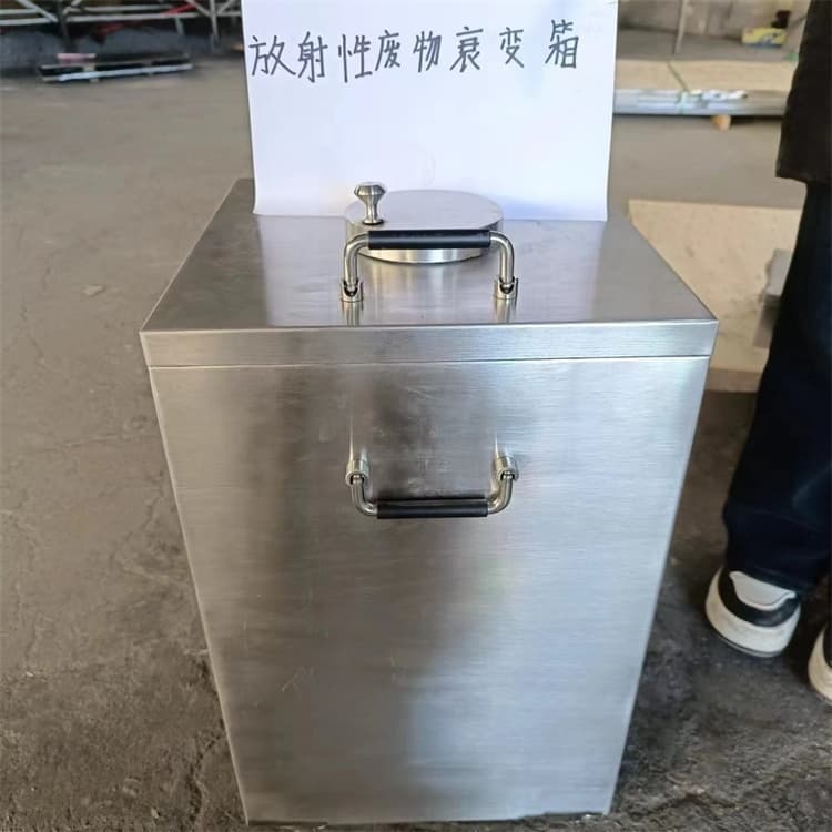 规格全的北京国标1#纯铅箱现货厂家厂家供应